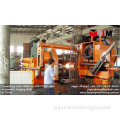 ZGD-460 Automatic Forging Roll